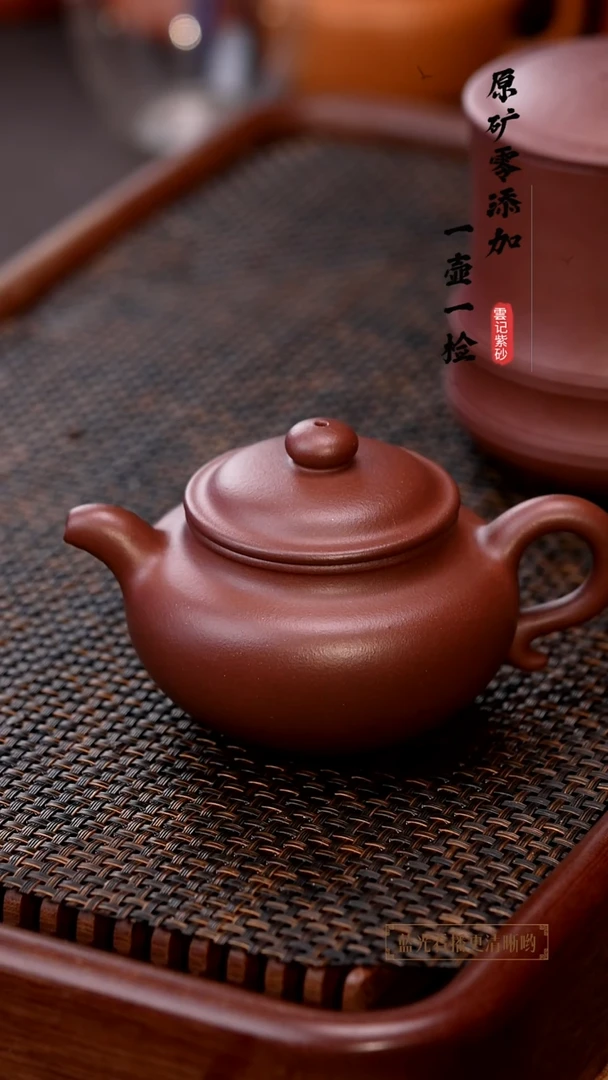 茶壶紫砂原矿零添加底槽青仿古