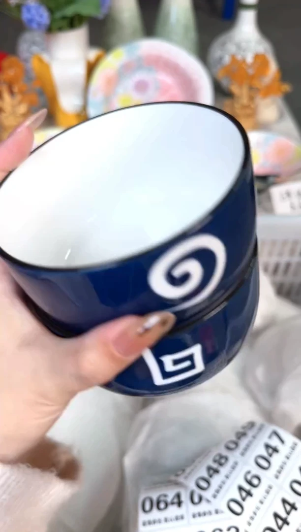 瓷片034默认微瑕15包邮库存1件