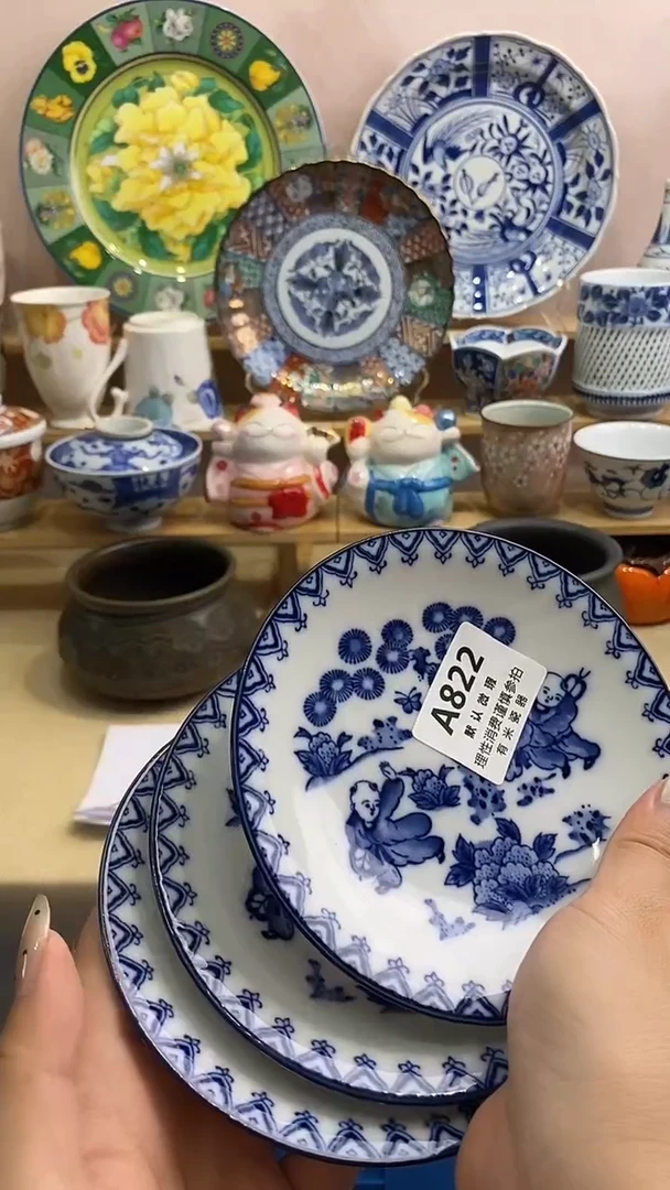 念****️新号开播，全场放漏，下单满20包邮。