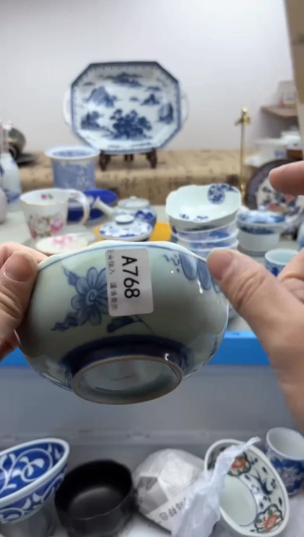 【闪购商品】碟768A..............