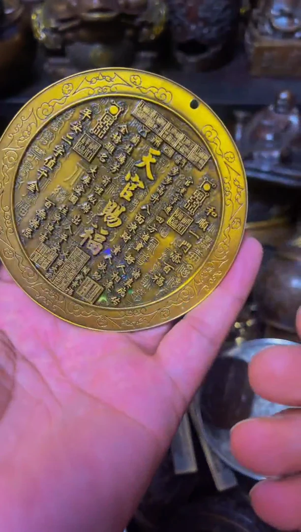 所见即所得假一赔十