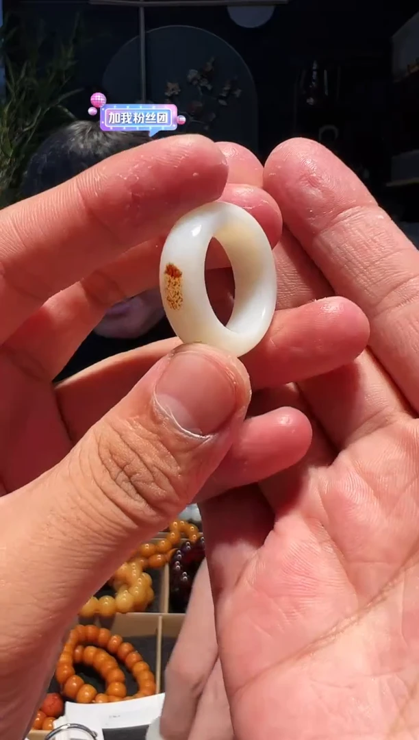 和田玉未镶嵌吊坠(不含链)挂件