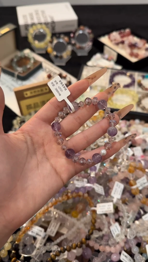 合金手链水晶紫兔毛x2131