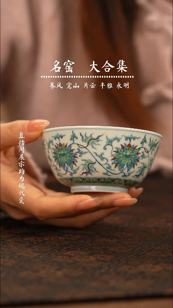 瓷瓷瓷瓷瓷瓷瓷瓷瓷瓷瓷瓷