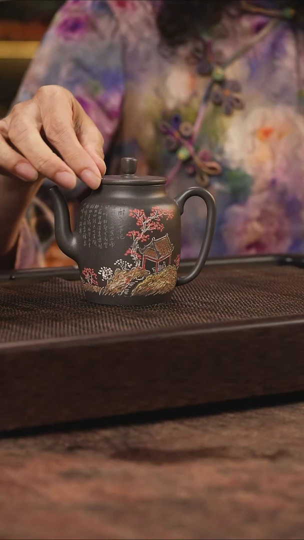 宜兴紫砂古象天青汲直