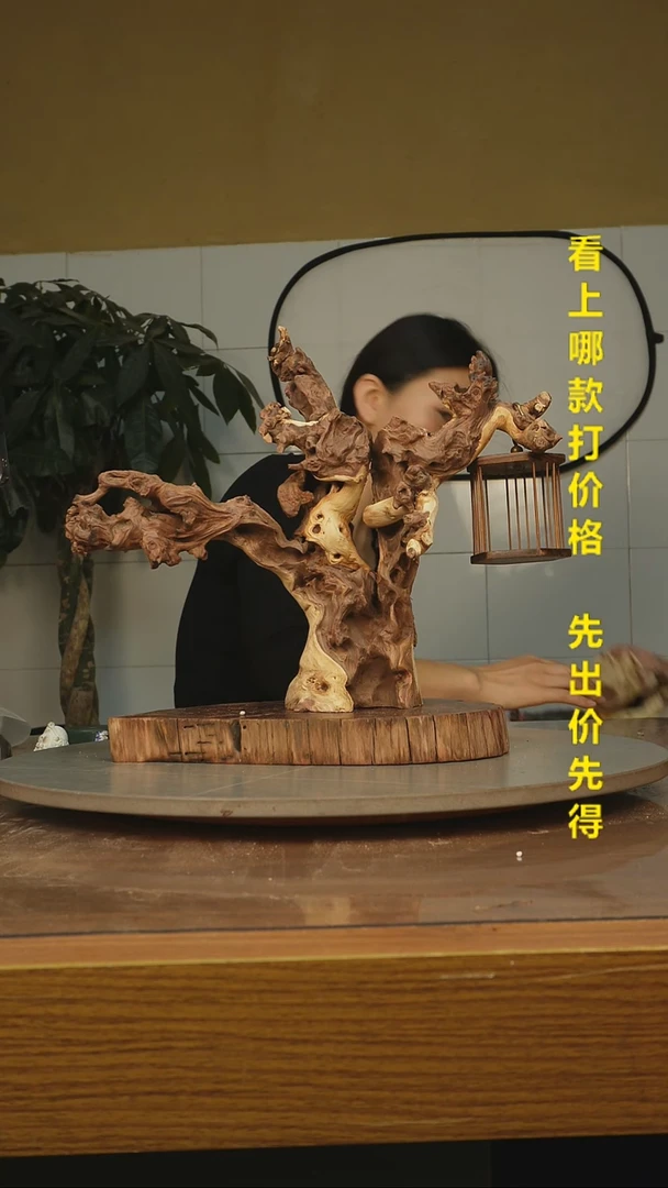 木D*L金丝红木702