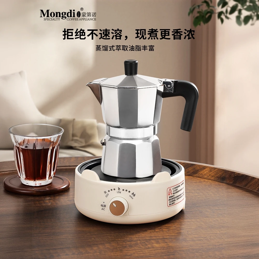 意式摩卡壶煮咖啡器具手磨咖啡机手摇迷你浓缩萃取壶手冲咖啡套装