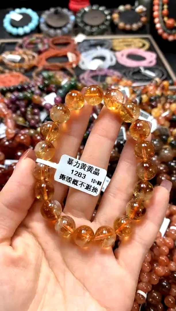 【闪购商品】水晶手串未镶嵌10+*****