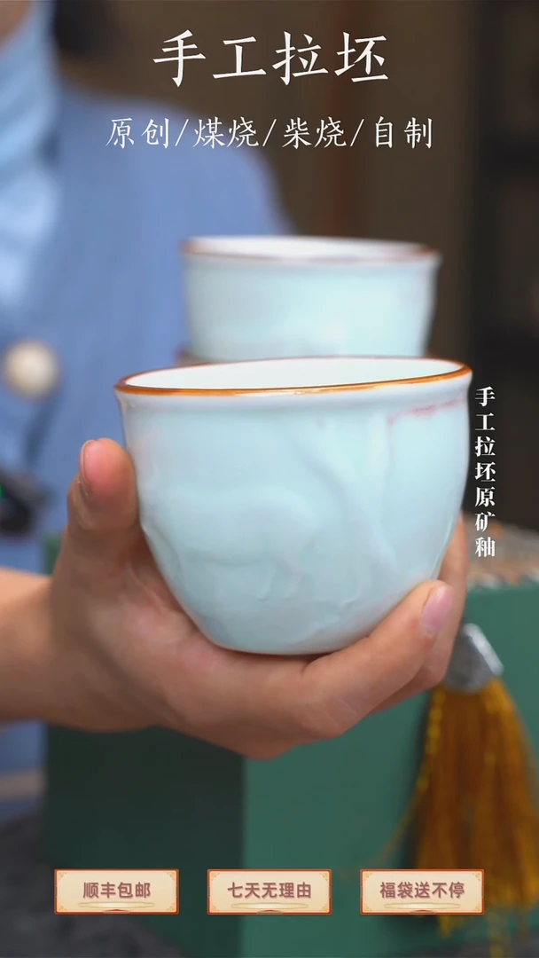 手工艺品钧瓷海**潮【瓷辉钧窑】生肖牛