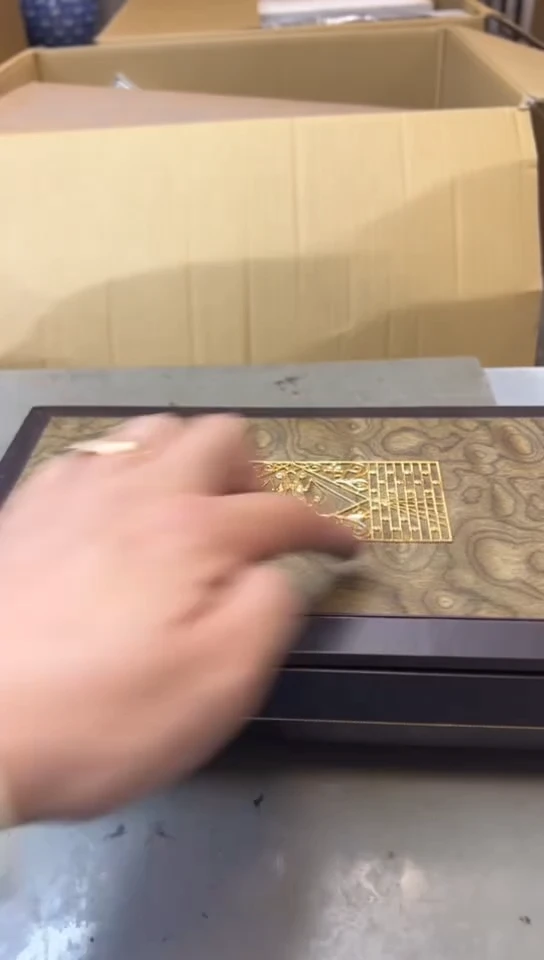 瓷片203聚宝缘海淘精选
