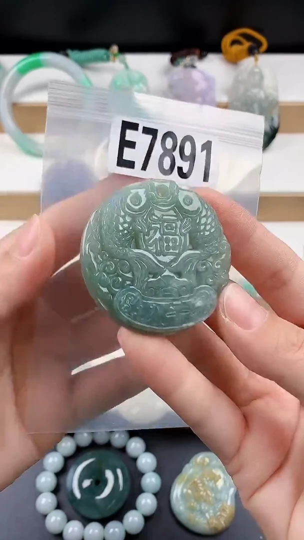 颈饰未镶嵌翡翠天然翡翠吊坠挂件