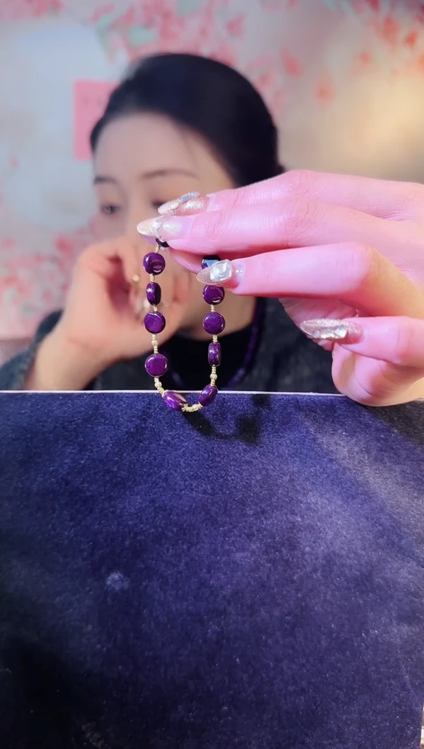 【闪购商品】苏纪石（舒俱来）手链k金未镶嵌