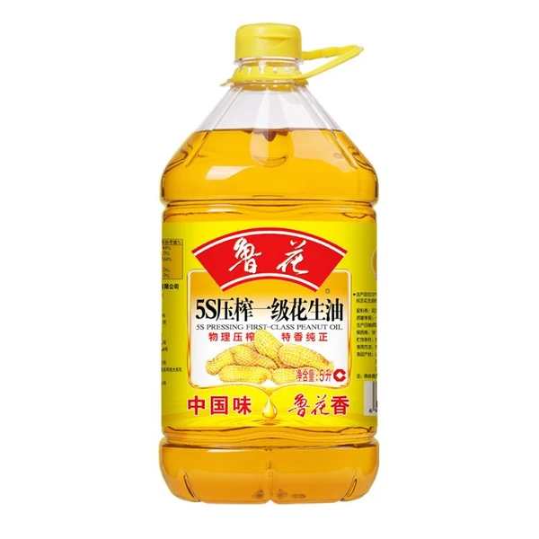 鲁花压榨一级花生油 5L