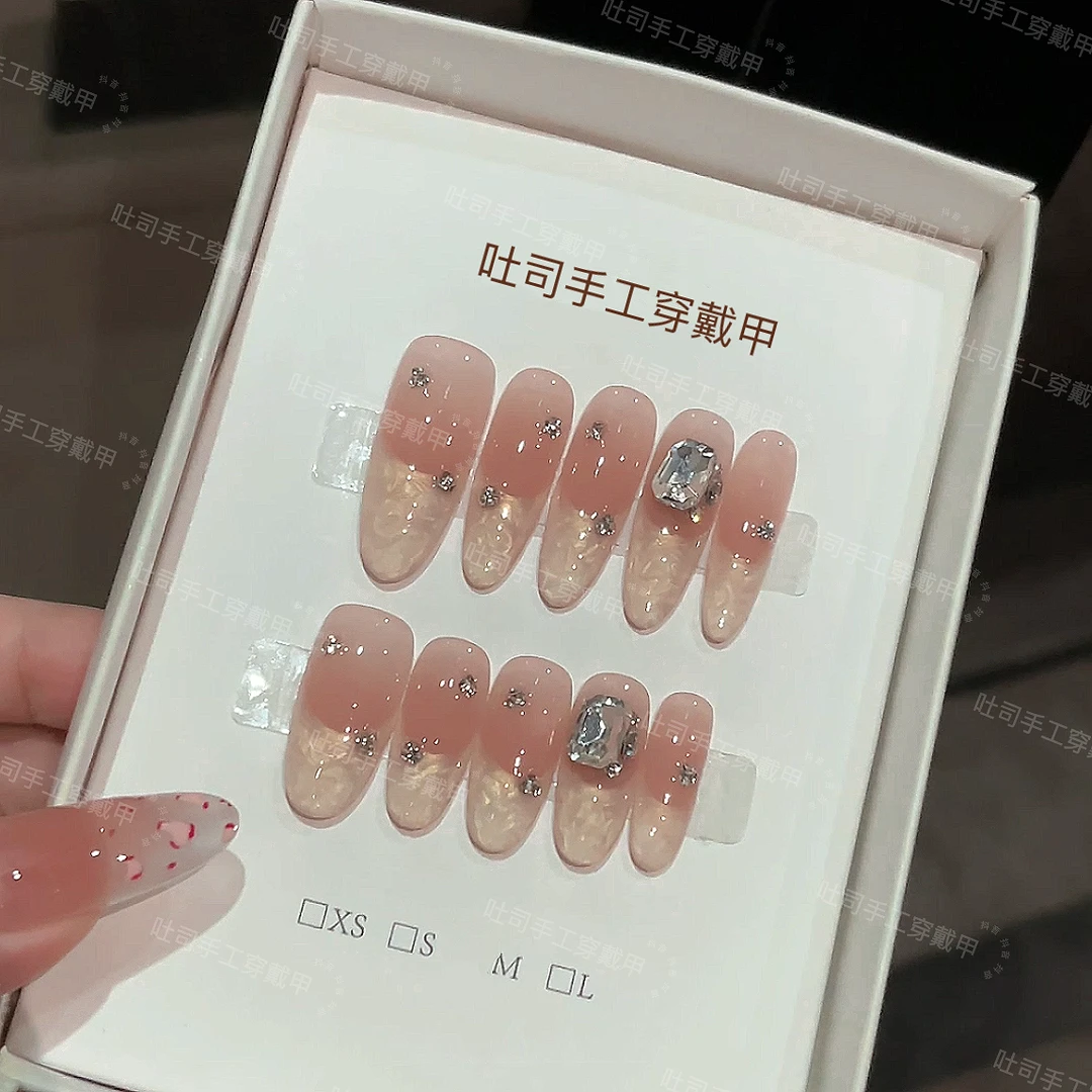 盛夏蔷薇 【预】贝母螺纹百搭钻球小众款穿戴甲十片装