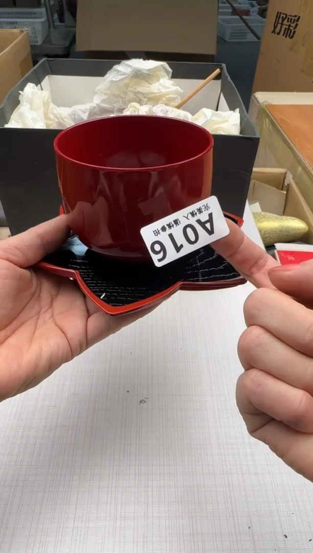 瓷片016回流瓷器 默认微瑕