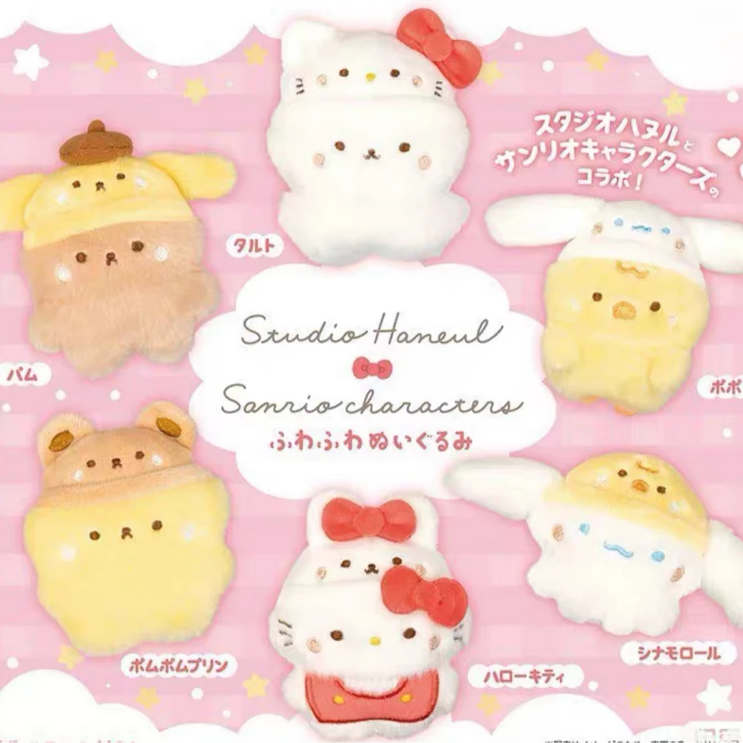 【三丽鸥XHaneul联名毛绒扭蛋】三丽鸥系列正版盲盒手办