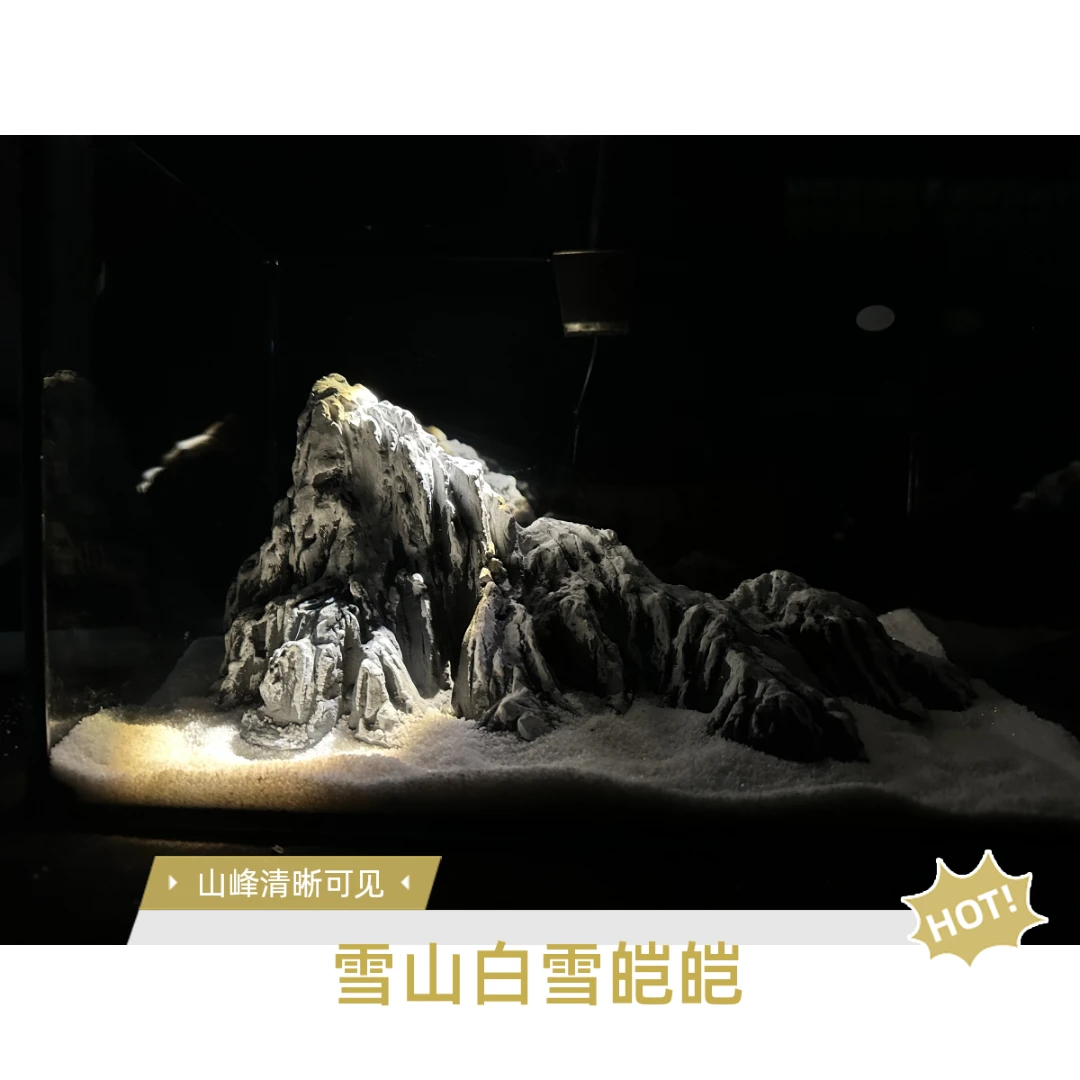 40-50cm雪山景观鱼缸桌面摆件