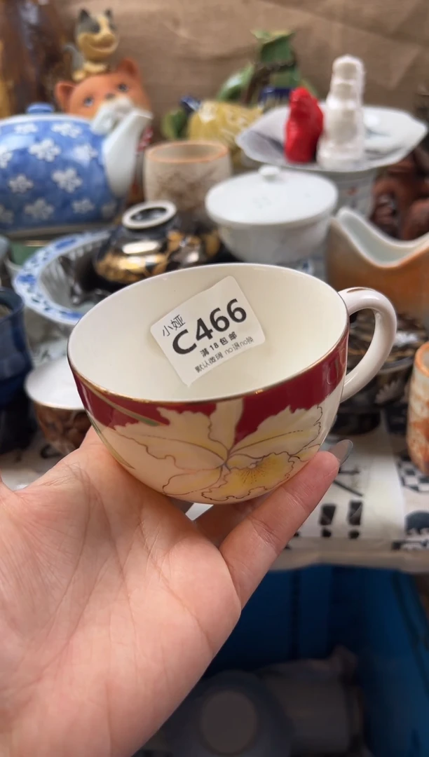 军****）回流瓷器，默认微瑕，介意慎拍C466