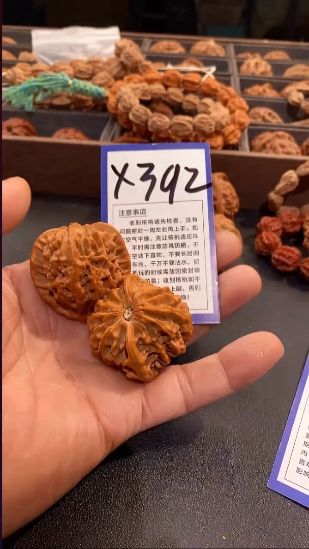 把件文玩核桃叮**儿42龙门涧