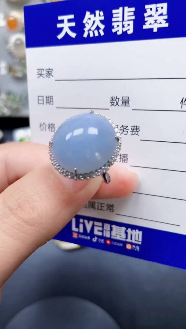 银S925镶嵌戒指翡翠368