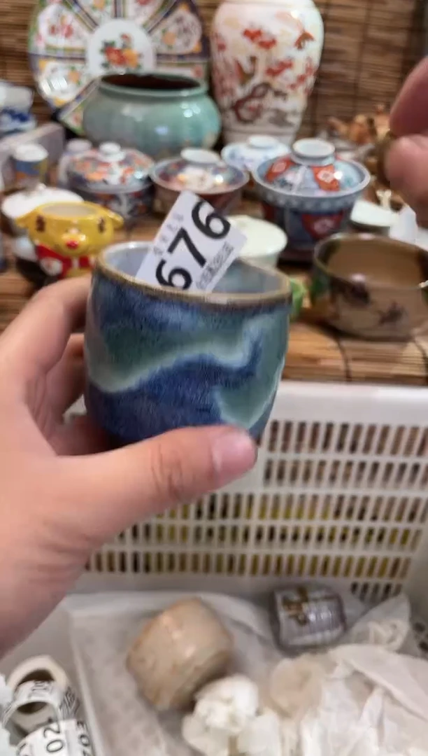 天**°全场满28包邮，陶瓷茶具瓷器