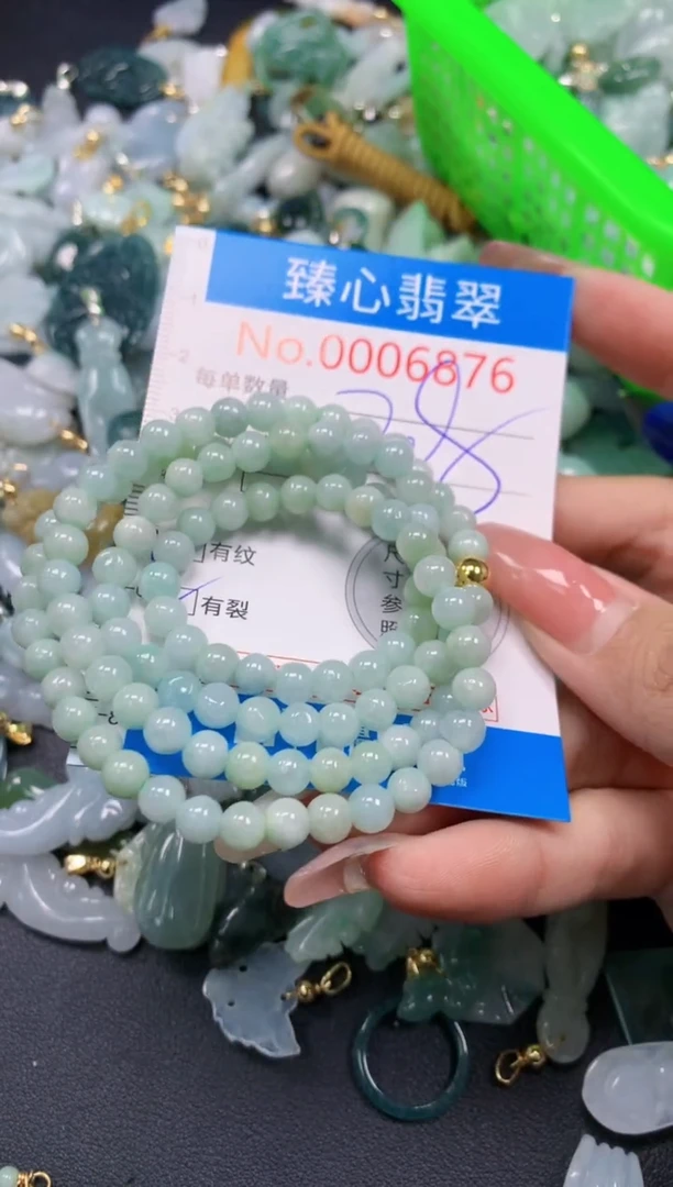 翡翠未镶嵌颈饰6876