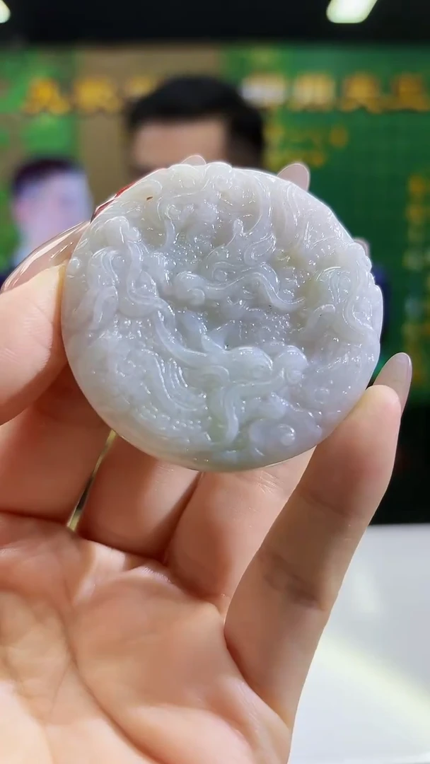 翡翠未镶嵌颈饰0603/Y/发其一件/龙