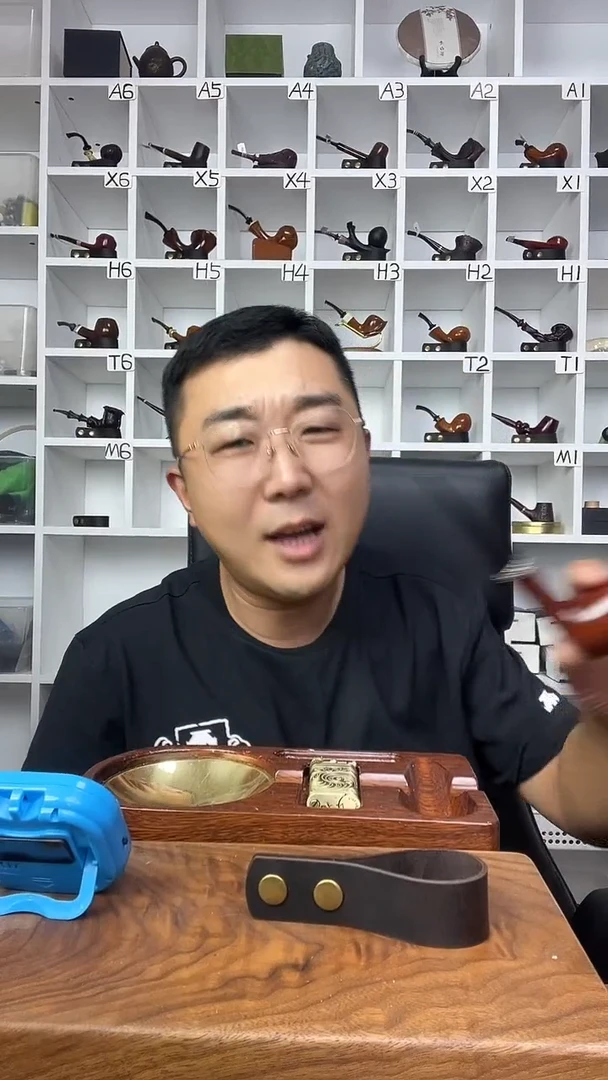 木清*意大利进口石楠木