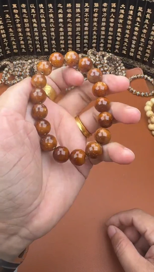 手串紫金鼠紫金鼠12