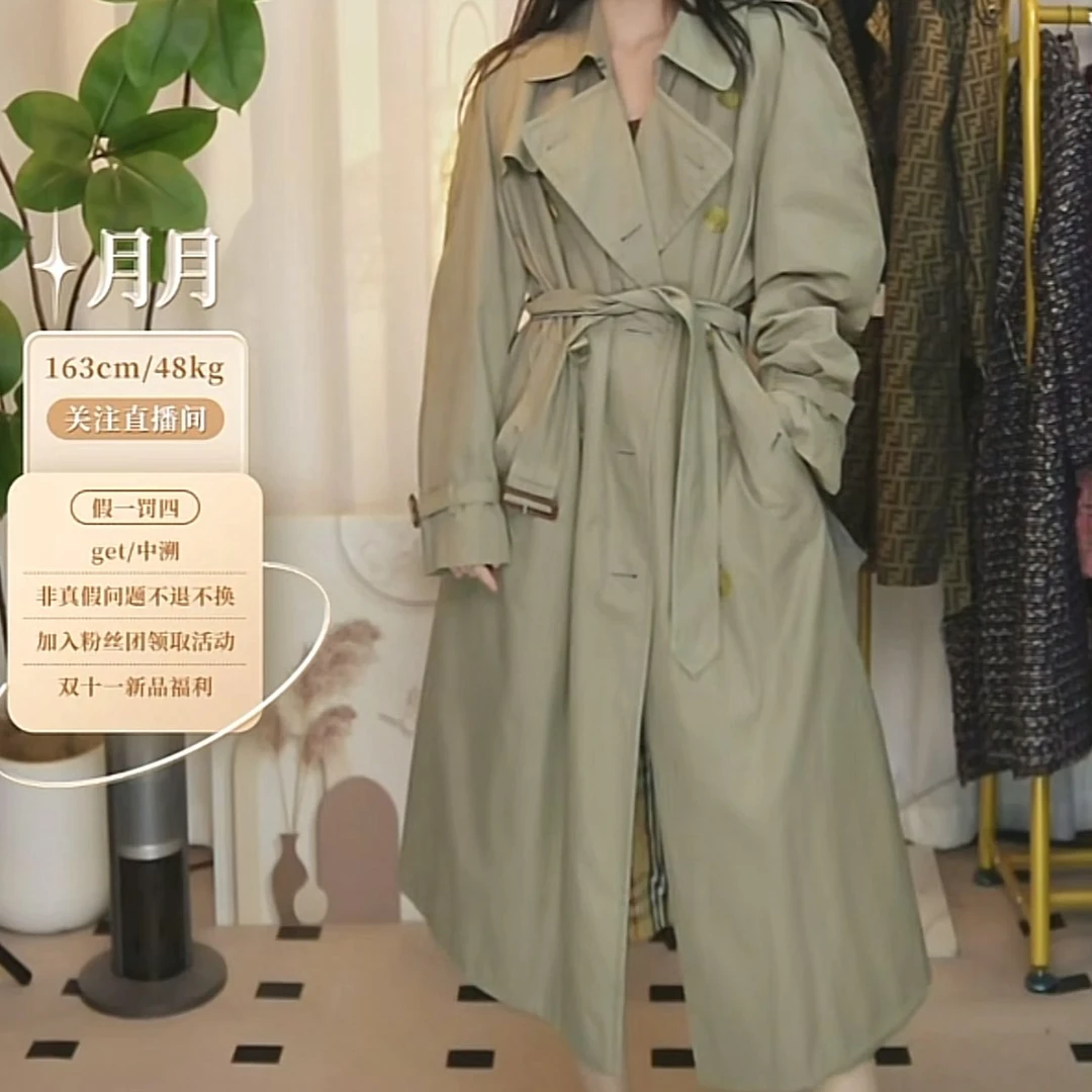 95新 BURBERRY/博柏利 巴宝莉带内胆风衣/FY0192