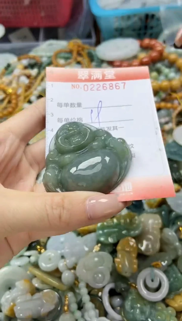颈饰未镶嵌翡翠闪购0226867