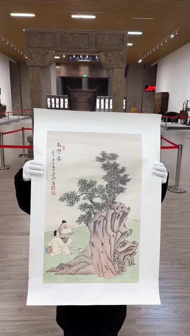 【闪购商品】国画22 赵隆轩艺术馆李庆兴老师作品