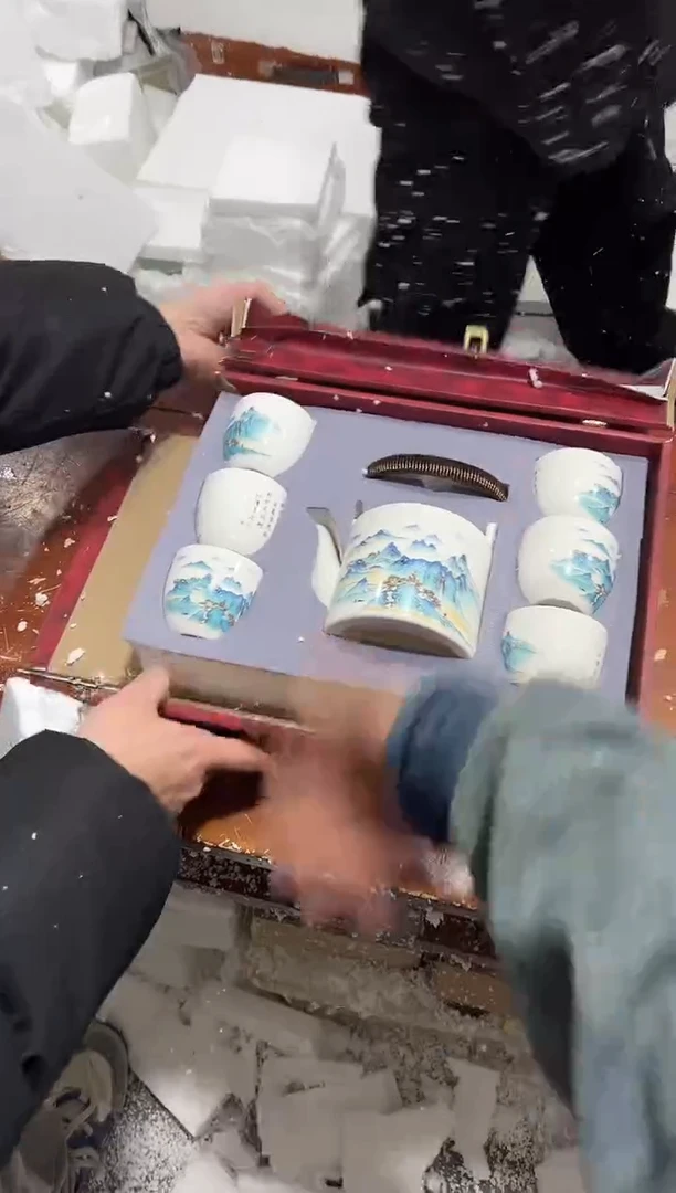 【闪购商品】其他（不带礼盒）其他其他其他