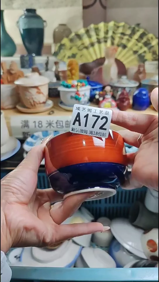 瓷片朵**妈172瓷片瓷片瓷片