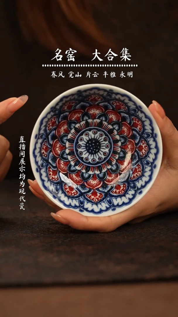 瓷瓷瓷瓷瓷瓷瓷瓷瓷瓷瓷瓷