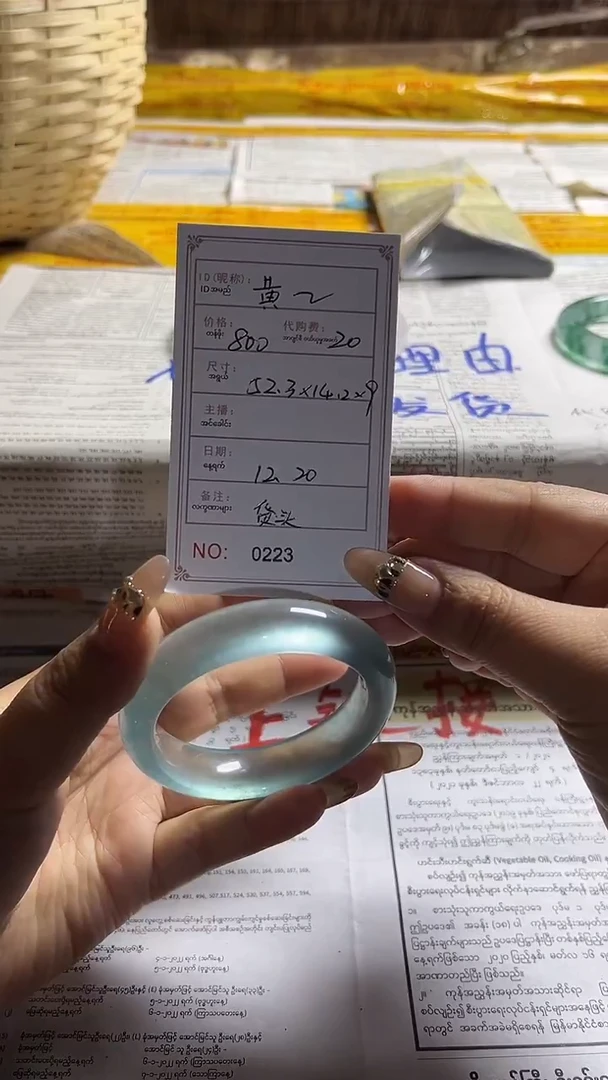 非金属珐琅黄*茹果敢玉生香手镯甄选