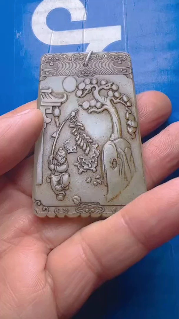 【闪购商品】和田玉挂件未镶嵌和田玉