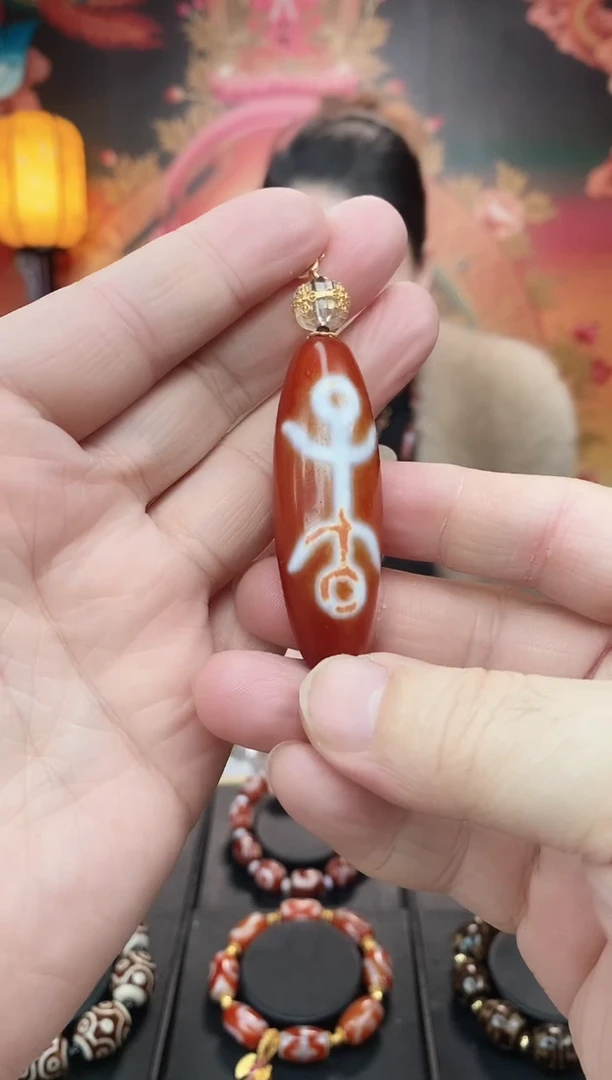 【闪购商品】玛瑙/玉髓单珠未镶嵌贵贵单珠