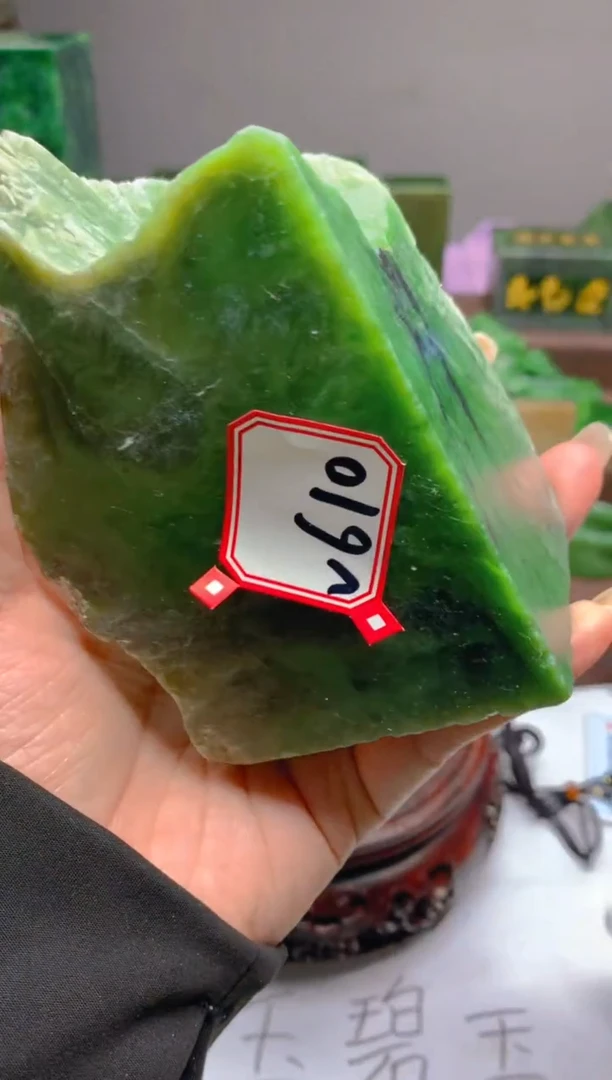 和田玉（碧玉）未镶嵌珠宝半成品610