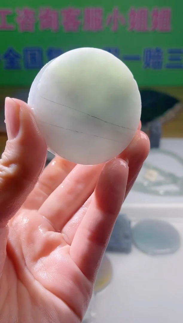 裸石翡翠天然翡翠A货玉 南 094