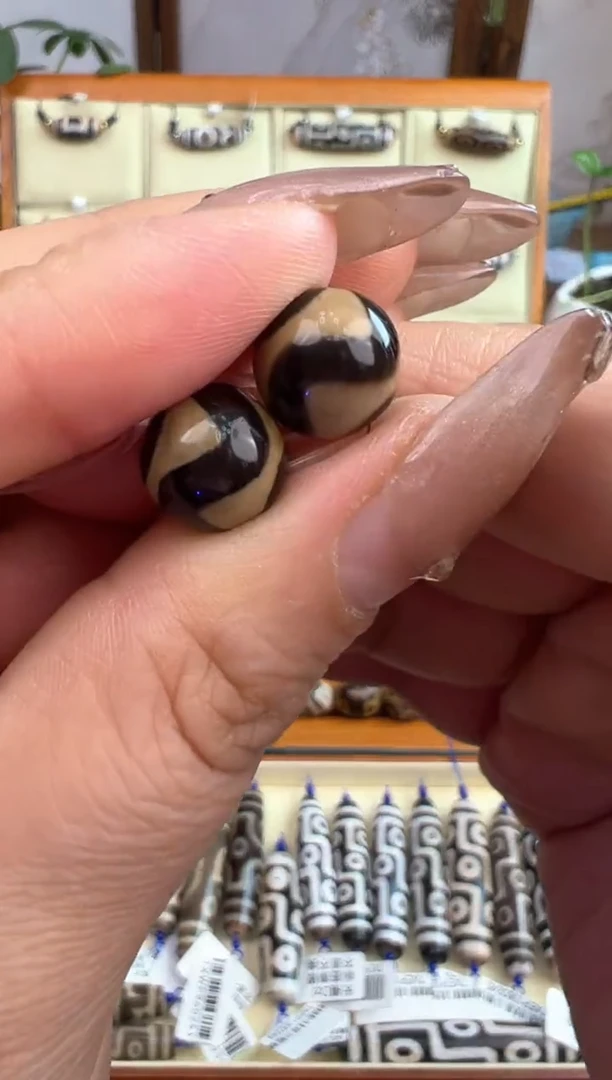 【闪购商品】玛瑙/玉髓吊坠(不含链)未镶嵌4.(微瑕随机发货)