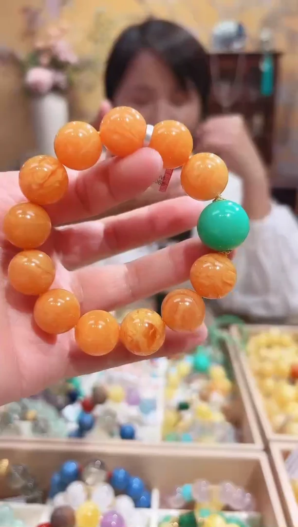 手串蜜蜡未镶嵌蜜蜡焦糖多宝设计款15.6咪