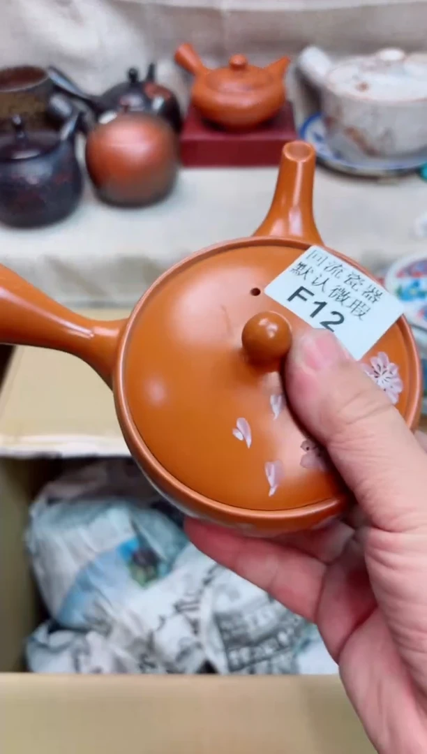 霁**风12海外茶壶海外茶壶