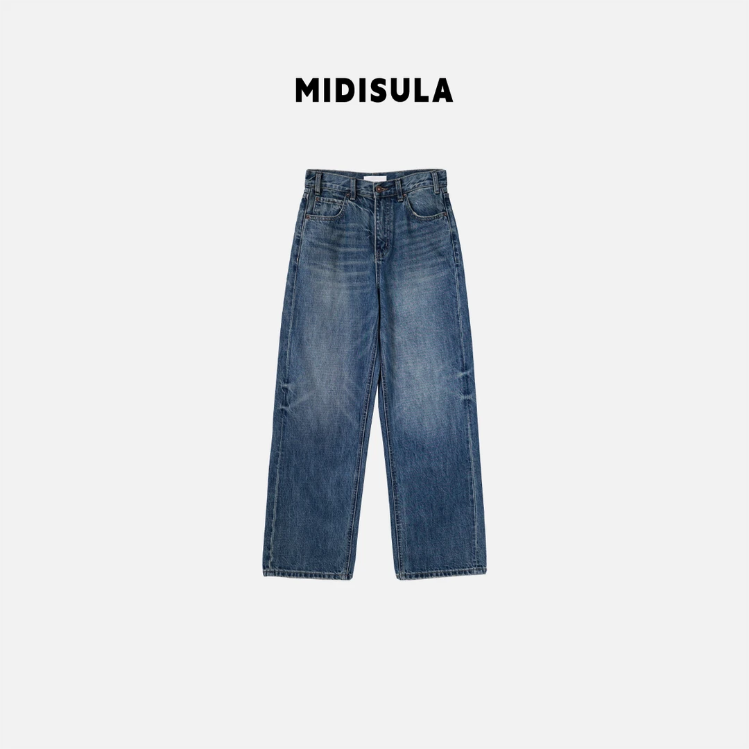 【H.MDSL】春季新款直筒牛仔裤时尚休闲褶皱百搭简约阔腿裤#0051