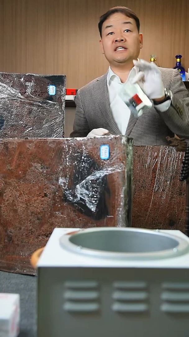 檀香紫檀（小叶紫檀）其他李*郎紫檀凝脂膏10g基础款