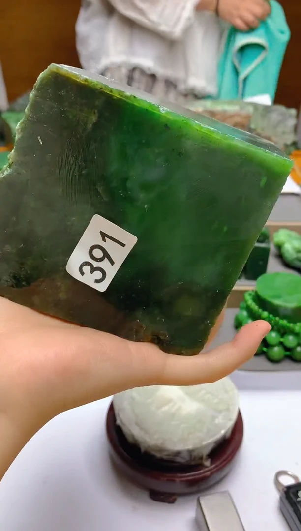 和田玉（碧玉）未镶嵌珠宝半成品1