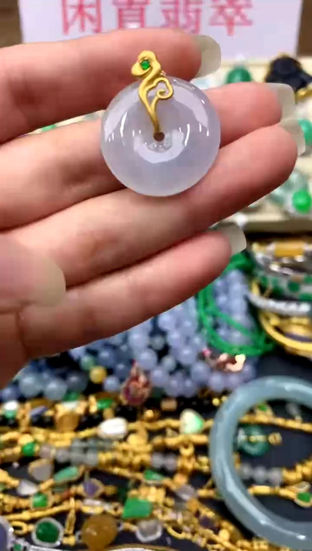 颈饰18K金镶嵌翡翠54-中国好珍宝