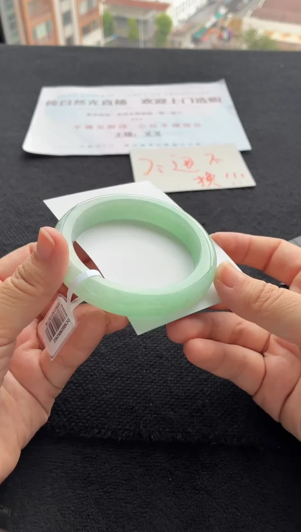 未镶嵌手镯翡翠买断价XW23018216