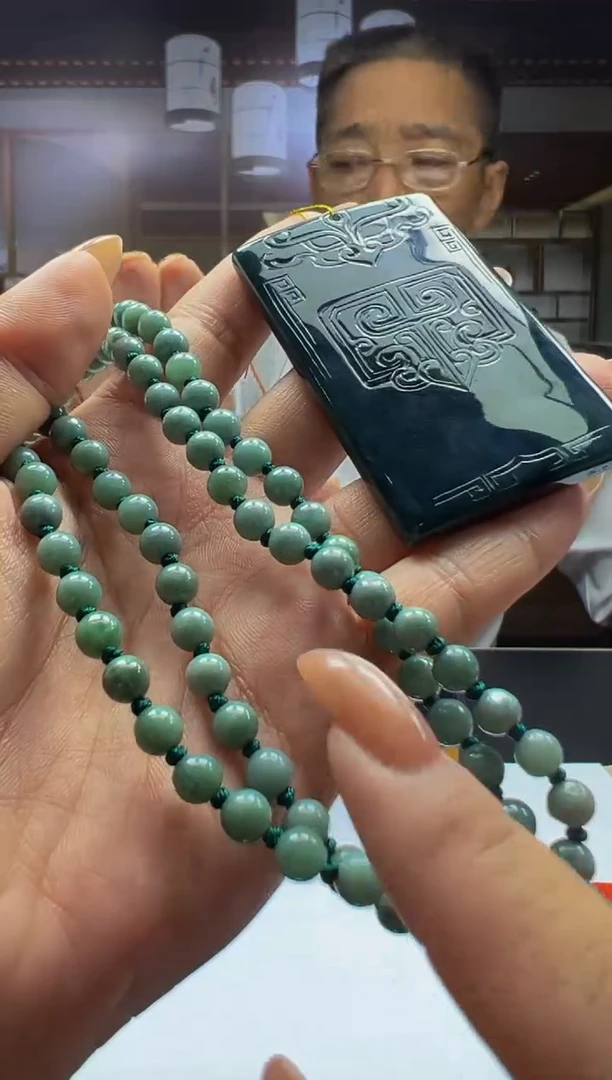 未镶嵌定制翡翠0097308093