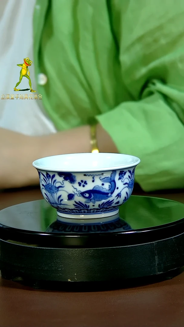 杯青花主人杯清仓福利